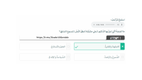 Arabic 20.pdf